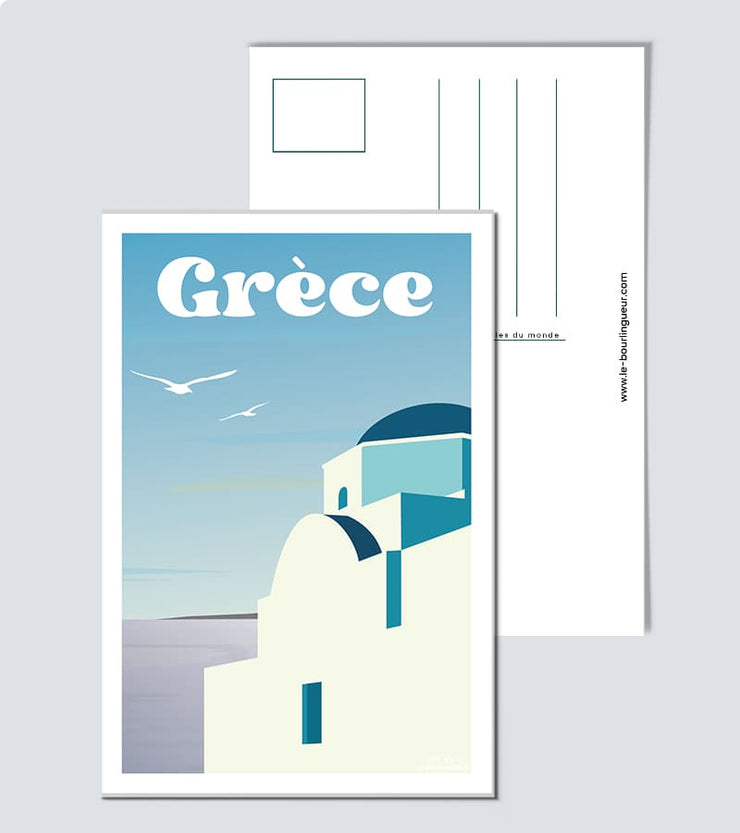 Carte Postale Grèce