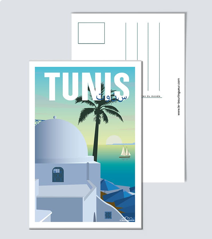 Carte Postale Tunis