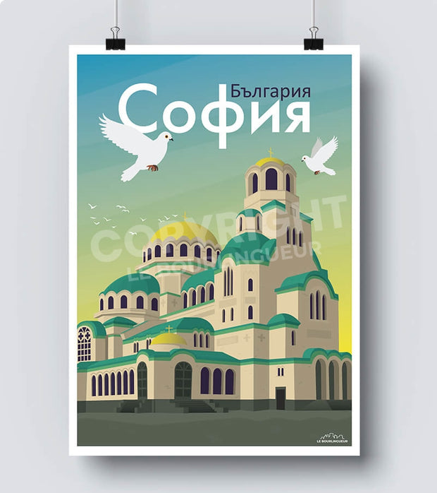 Affiche sofia bulgarie
